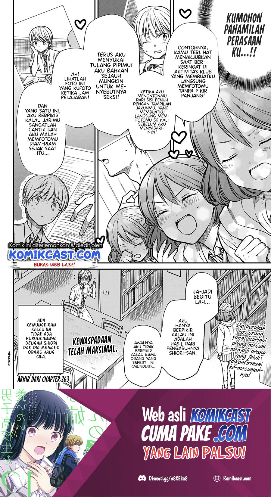 Danshi Koukousei wo Yashinaitai Onee-san no Hanashi